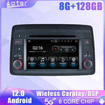 Автомагнитола Android с 12 экранами для Fiat Panda 2004 2005 2006-2012 GPS-навигация DSP Carplay Автомобильный мультимедийный стереосистема головного устройства