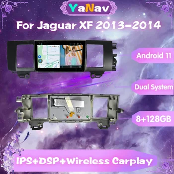 Автомобильное Радио Для Jaguar XF 2013-2014 Android GPS Навигация Авто Стерео Мультимедийный Видеоплеер Беспроводное Головное Устройство Carplay 4G DSP