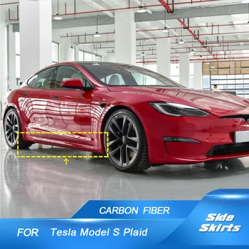 Автомобильные Боковые Юбки, Расширяющие Губы Фартуки для Tesla Model S Plaid Седан 4-Дверный 2021-2023 Карбоновый Боковой Расширяющий Спойлер