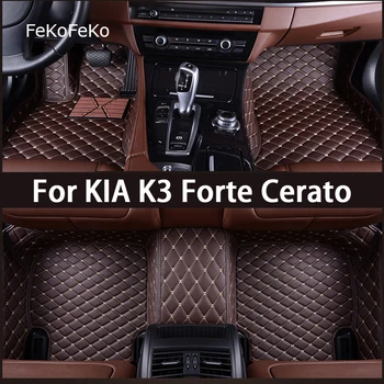 Автомобильные коврики FeKoFeKo на заказ для KIA K3 Forte Cerato Аксессуары для ног Coche Ковры