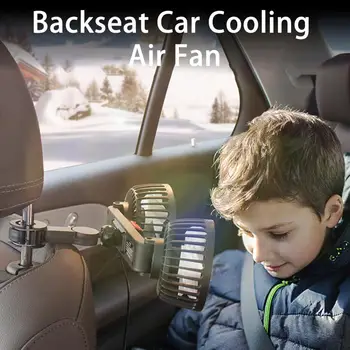 Автомобильный вентилятор с двойной головкой на 360 градусов, 5 лопастей, 3 скорости, охлаждение при сильном ветре, USB-зарядка, портативный вентилятор для автомобильного сиденья для пассажиров на заднем сиденье