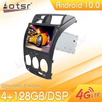 Автомобильный мультимедийный стереоплеер Android 10 для HONDA CITY 2006-2013 Магнитола Видеорегистратор Авто GPS Navi Головное устройство без 2Din 2 Din