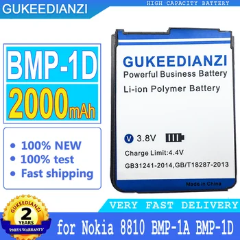 Аккумулятор GUKEEDIANZI BMP-1D емкостью 2000 мАч для Nokia 8810 BMP-1A Big Power Bateria