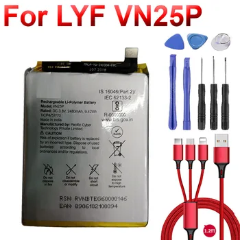 аккумулятор для аккумуляторов LYF VN25P + USB-кабель + набор инструментов