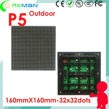 Аренда светодиодного модуля видеостены p5 160mmx160mm по самой низкой цене на открытом воздухе, светодиодный модуль высокой яркости smd3535 p3 p4 p5 p6