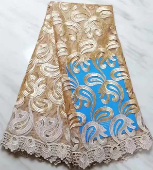 африканская кружевная ткань высококачественная африканская французская кружевная ткань 5 ярдов нигерийские кружевные ткани тюлевая кружевная ткань для платья PL-E124