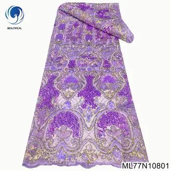Африканское золото и фиолетовый идеально сочетаются с французской кружевной тканью с блестками и вышивкой, кружевным вечерним платьем из сетчатого тюля ML77N108