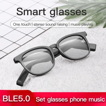 Беспроводная гарнитура E50, Солнцезащитные очки, совместимые с Bluetooth Музыкальные Солнцезащитные очки, наушники с динамиком 16,2 мм для телефонов и планшетов