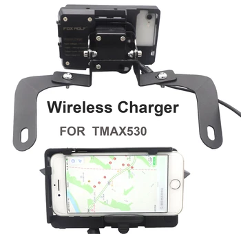Беспроводное зарядное устройство для мотоцикла, Навигационный кронштейн с креплением, Беспроводное зарядное устройство для смартфона, держатель GPS для YAMAHA TMAX 530 2012-2016