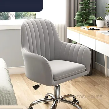 Бытовой компьютерный стул, простые офисные стулья для общежития, Домашняя мебель, Удобный Односпальный диван, Студенческое игровое кресло