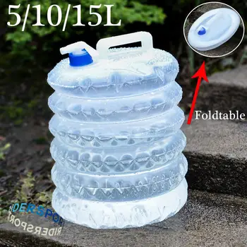 Ведро для питья на открытом воздухе объемом 5-15 л, складной контейнер для воды большой емкости, сумка для хранения воды на открытом воздухе, портативный складной мешок для воды