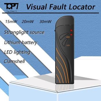 Визуальный Дефектоскоп FTTH Волоконно-Оптический 15 МВт/20 МВт/30 МВт Тестер Типа Ручки USB Зарядка Литиевой Батареи Светодиодное Освещение Ручка