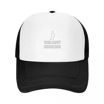 Виновата Toha Heavy Industries! Бейсболка элитного бренда, шляпы для вечеринок, военная тактическая кепка, кепки для мужчин, женские