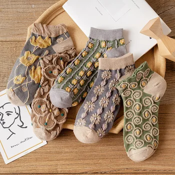 Винтажные Персонализированные женские короткие носки с вышивкой в мелкий цветок, Модные персонализированные носки-лодочки с низким верхом для девочек
