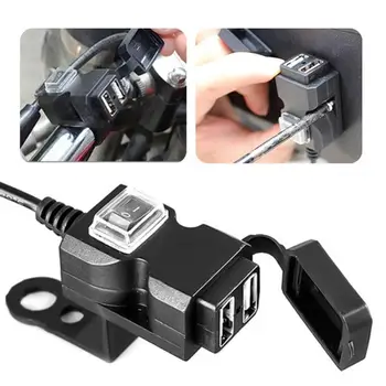 Водонепроницаемое зарядное устройство на Руле Мотоцикла 12-24 В/9-90 В С Двумя USB-Портами, Зеркало Заднего Вида, Зарядное Устройство для Телефона, запчасти для электромобилей