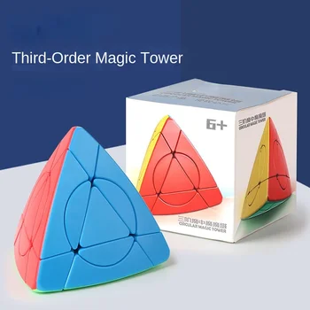 Волшебная башня высокой сложности, волшебная пирамидка особой формы, гладкие и легко скручиваемые развивающие игрушки для детей, волшебные кубики