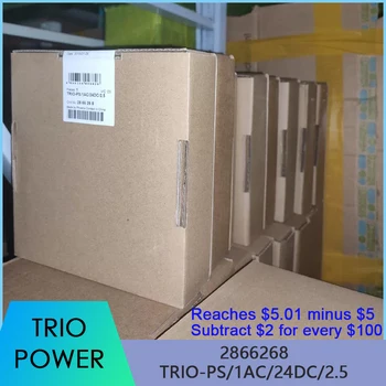 Высокое качество 2866268 TRIO-PS/1AC/24DC/2.5 TRIO POWER 24VDC/2.5A Для импульсного источника Питания Phoenix Быстрая поставка