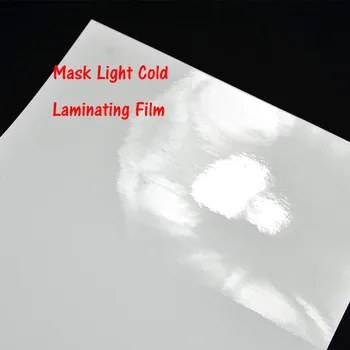 Высококачественная пленка для холодного ламинирования Light Mask формата А4 X 50 листов Специально для пленки Advanced Photo Poster Толщиной 80 мкм