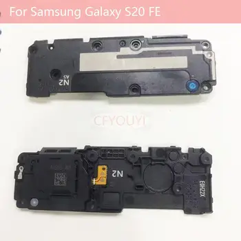 Громкоговоритель Звонка Для Samsung Galaxy S20 FE 4G G780 / 5G G781