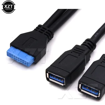 Двойной разъем USB 3.0 для материнской платы, 20-контактный разъем для подключения кабеля-адаптера для ПК, корпус компьютера 20 см