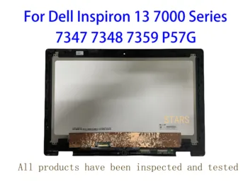 Для Dell Inspiron 13 серии 7000 7347 7348 7359 ЖК-дисплей P57G HD или FHD, сенсорный экран в сборе с рамкой