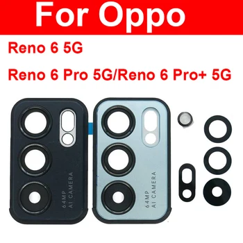 Для Oppo Reno 6 6 Pro 6 Pro Plus 5G Задняя Камера Стеклянная Крышка Объектива Основная Рамка Объектива Задней Камеры с Наклейкой Клей Запасные Части