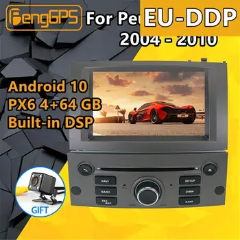 Для Peugeot 407 2004 2005 2006 2007 - 2010 Автомобильный мультимедийный плеер Android Аудио Радио стерео PX6 авторадио GPS Экран головного устройства