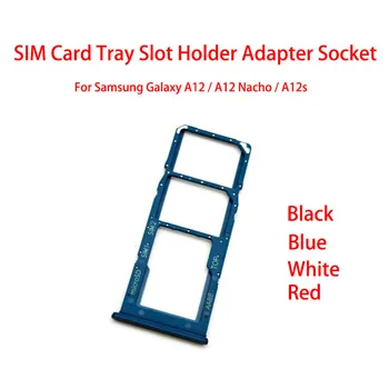 Для Samsung Galaxy A12/A12 Nacho/A12s Лоток Для SIM-Карт Слот Держатель Гнездо Адаптера Запасные Части