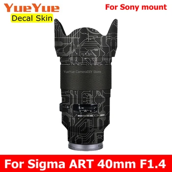 Для Sigma ART 40mm F1.4 DG HSM (для крепления Sony) Наклейка на виниловую пленку для объектива камеры Защитная наклейка ART40 40 1.4 F /1.4