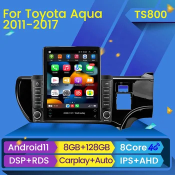 Для Toyota Aqua 2011-2017 Правосторонний Водитель Автомобильный Радио Мультимедийный Видеоплеер Навигация GPS DSP Android 11 No 2din 2 din dvd