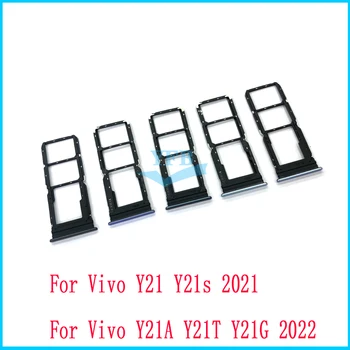 Для Vivo Y21 Y21s 2021 Y21A Y21T Y21G 2022 Сменная деталь для лотка для sim-карты SD, держателя слота для карт памяти