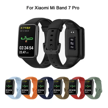 Для Xiaomi Mi Band 7 Pro ремешок силиконовый браслет браслет для Mi Band 7 Pro ремешок для часов Аксессуары для ремня Correa