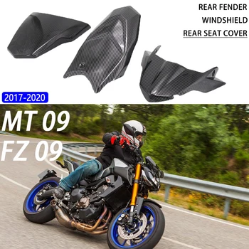Для Yamaha MT09/SP FZ09 MT FZ 09 Лобовое Стекло Из Углеродного Волокна/Крышка Заднего Сиденья Пассажира/Заднее Крыло 2017-2020 Аксессуары Для мотоциклов