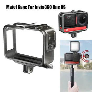 Для камеры Insta360 One RS Металлическая Каркасная Рама с Холодным Башмаком для светодиодной подсветки Рамка для микрофона Видеоблогера Расширенная Защитная Рамка