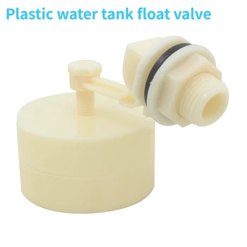 для резервуара для воды Пластиковый резервуар для воды поплавковый клапан DN15T Мини пластиковый поплавковый клапан 1/2