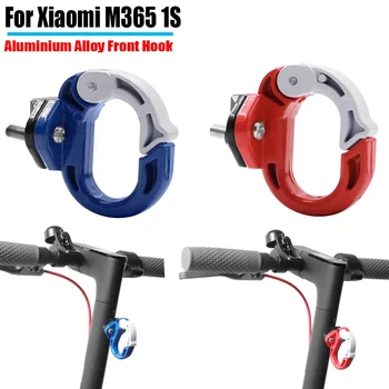 Для электрического скутера Xiaomi Mijia M365 Аксессуары для электрического скутера Передняя вешалка Крюк Подвесная сумка Коготь Металлическая застежка Гаджет