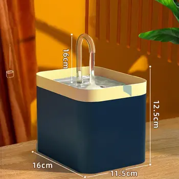 Дозатор воды для домашних животных, автоматический фильтр, USB-электрическая поилка для кошек с отключением звука, 1,5 л, поилка с рециркуляцией и фильтрованием для фонтана для воды для кошек