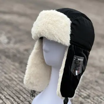 Женская шапка, теплая зимняя шапка, зимняя утолщенная кепка Lei Feng для защиты ушей