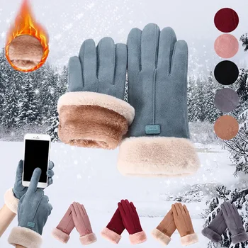 Женские перчатки с полными пальцами, Варежки с сенсорным экраном, женские Хлопчатобумажные Замшевые перчатки с флисовой подкладкой, зимние велосипедные перчатки на открытом воздухе