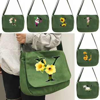 Женские сумки-мессенджеры цветочного цвета, женские дизайнерские сумки на плечо, большие вместительные повседневные холщовые женские сумки на плечо