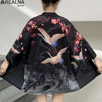 Женское Кимоно 2023, Японское Кимоно, Кардиган, рубашка для косплея, Блузка Для женщин, Японская Юката, Женское Летнее пляжное тонкое пальто + пояс