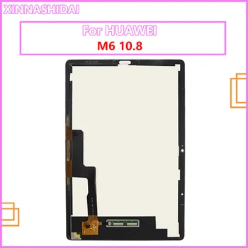 ЖК-Дисплей Для Huawei MediaPad M6 10,8 LCD SCM-W09 SCM-AL09 SM-W09 ЖК-дисплей С Сенсорным Экраном и Цифровым Преобразователем в сборе