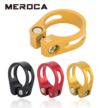 Зажим для подседельной трубки велосипеда из алюминиевого сплава MEROCA для 27,2 мм/30,9 мм/31,6 мм Зажима для подседельной трубки горного велосипеда