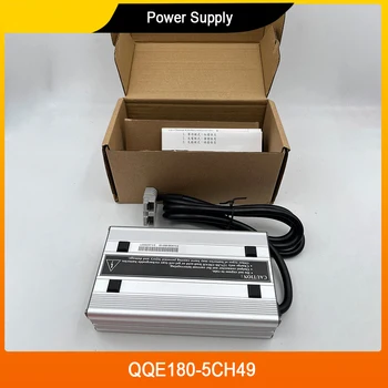 Зарядное устройство QQE180-5CH49 12V15A для полуэлектрического погрузчика-штабелера, Интеллектуальное зарядное устройство
