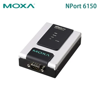 Защищенный терминальный сервер MOXA NPort 6150