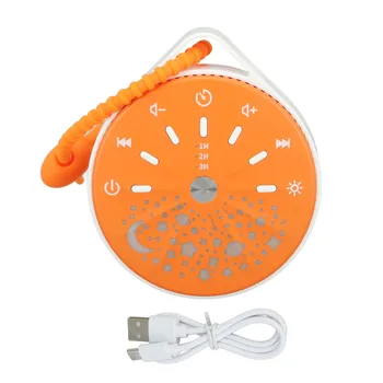Звуковая машина с белым шумом для ребенка 10 естественных звуков с регулятором громкости Компактная звуковая машина с белым шумом для снотворного Orange
