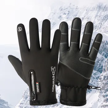 Зимние Мотоциклетные перчатки Зимние перчатки с флисовой подкладкой, водонепроницаемые перчатки с подогревом, велосипедные перчатки для мотогонок с сенсорным экраном