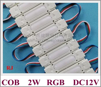 инжекционный RGB светодиодный модуль COB водонепроницаемый светодиодный световой модуль для вывески письма RGB DC12V 2W IP65 78mm * 21mm * 7mm