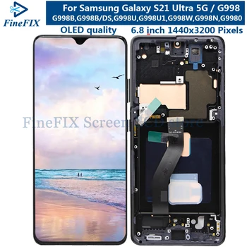 Качество OLED Для Samsung Galaxy S21 Ultra 5G Lcd G998F G998F/DS Дисплей Сенсорный Экран Дигитайзер Для Samsung s21 Ultra LCD G998B