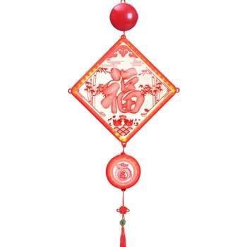 Китайский Новогодний Красный фонарь Пластиковые буквы-символы Lucky Fu Со светодиодной подсветкой Подвесной светильник на батарейках Новый челночный корабль